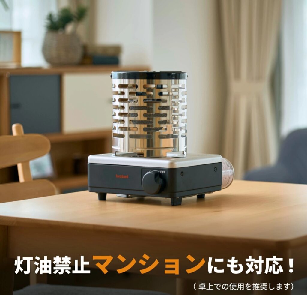 イザまる 全体イメージ