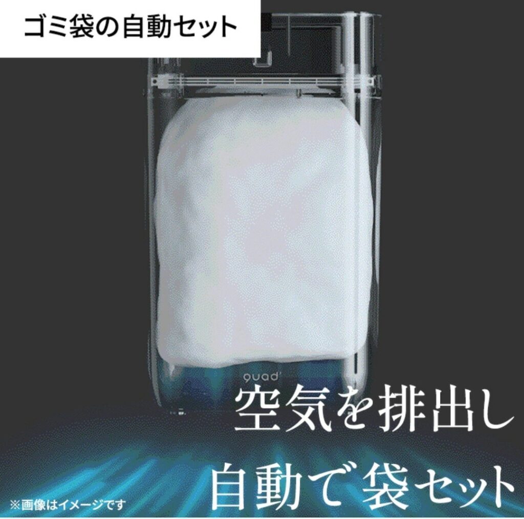 使用シーン・設置イメージ