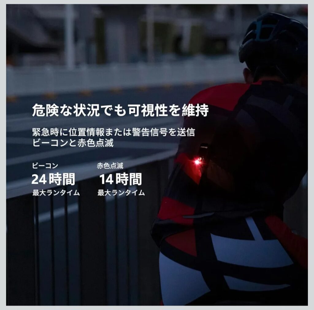 OLIGHT Oclip EDCクリップライト