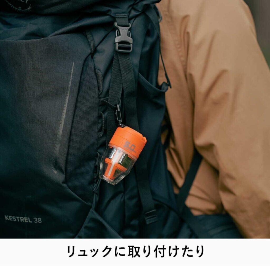 フレックステイル MAX PUMP 3（マックスポンプ3）