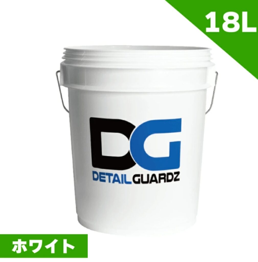 DETAIL GUARDZ バケツ運用イメージ