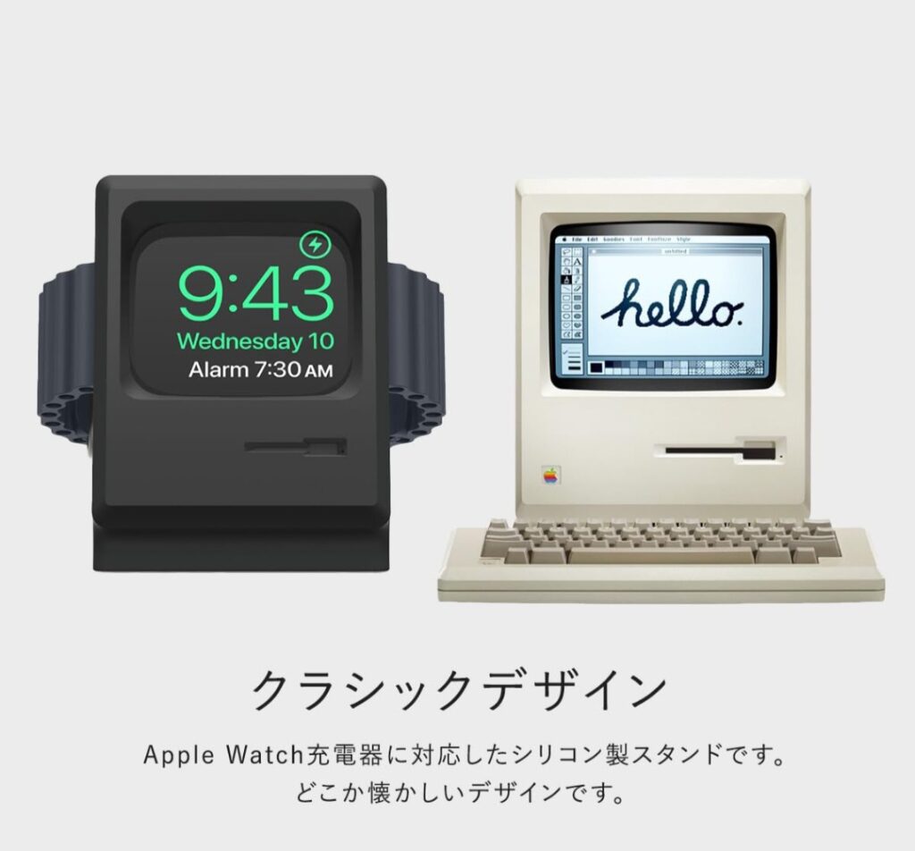 elago W3 STAND ULTRA 角度・設置イメージ