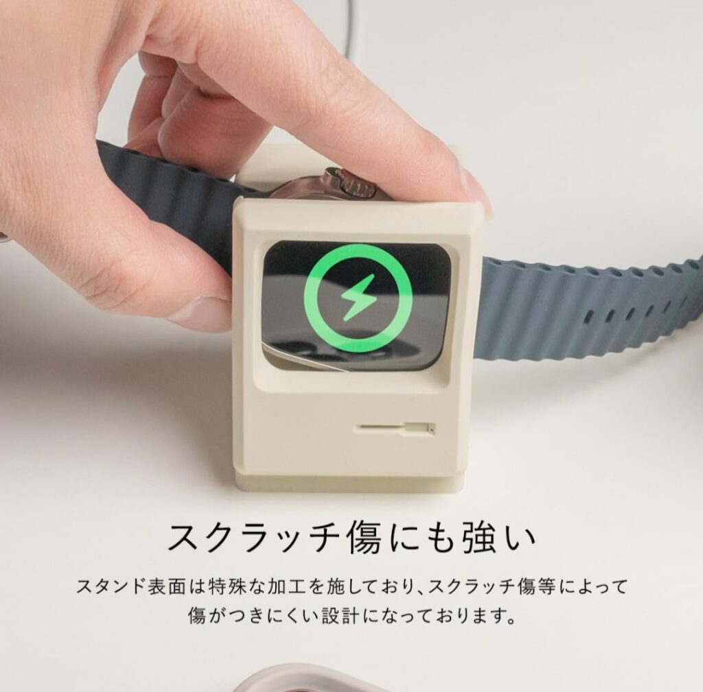 elago W3 STAND ULTRA レトロデザイン