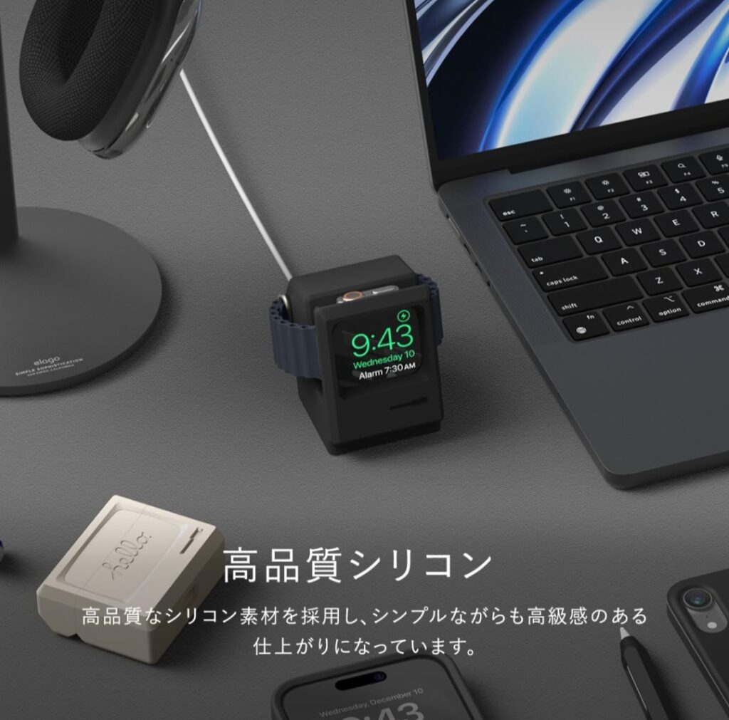 elago W3 STAND ULTRA 俯瞰イメージ