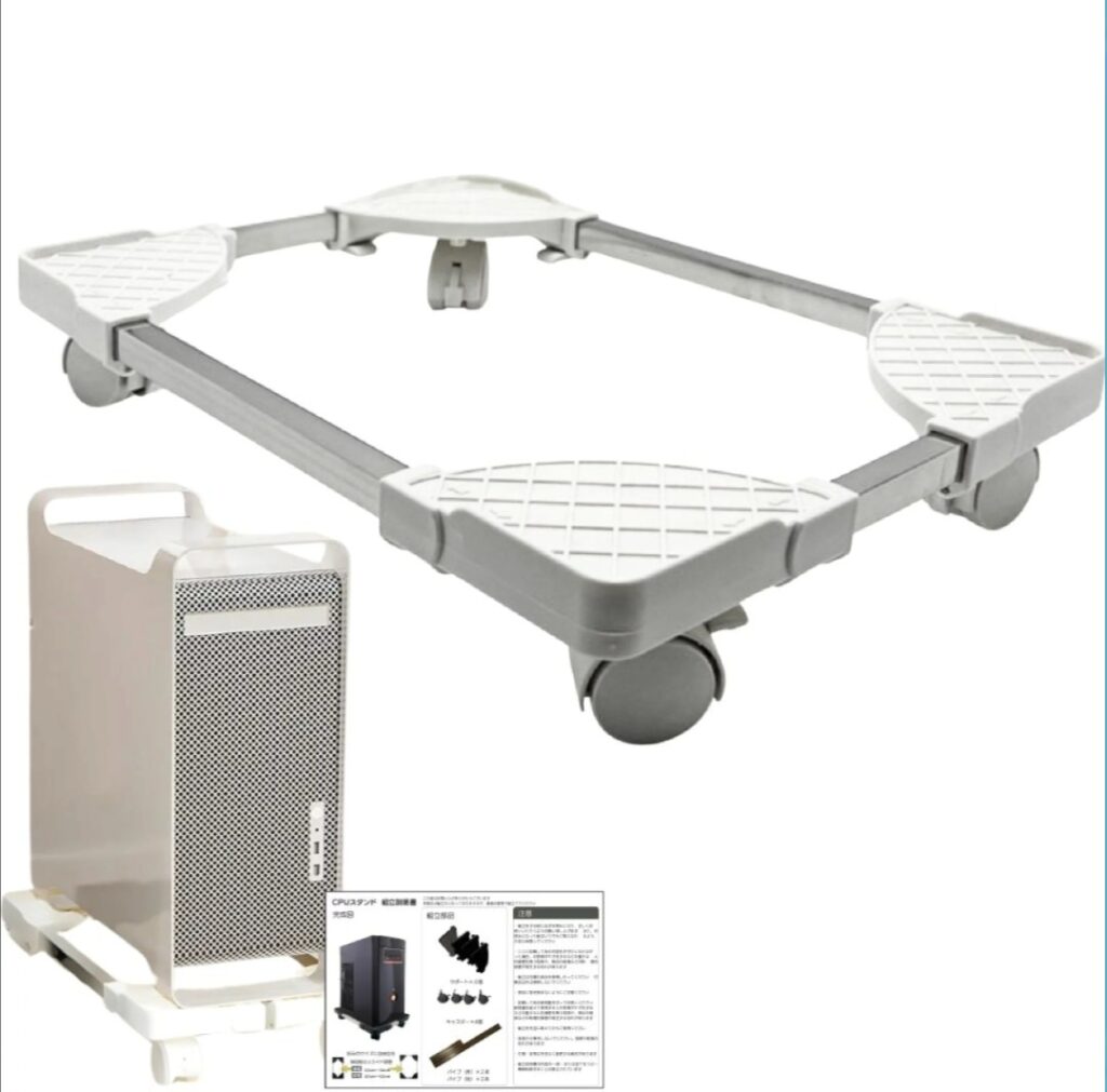 CPUスタンド キャスターと調整部