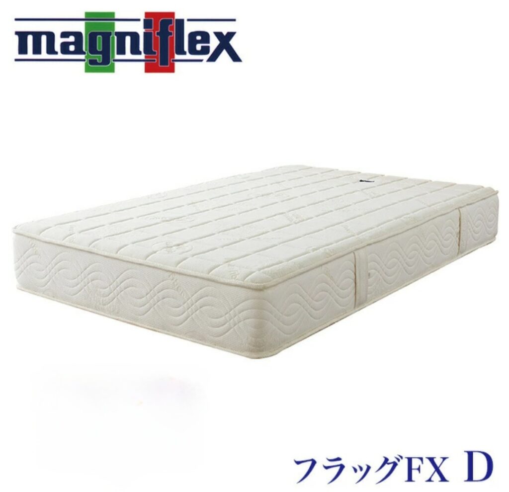 マニフレックス フラッグFX（イメージ）