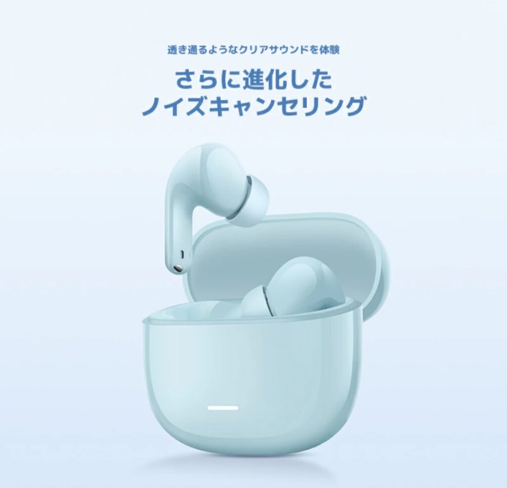 Redmi Buds 8 Lite（ケース・本体イメージ）