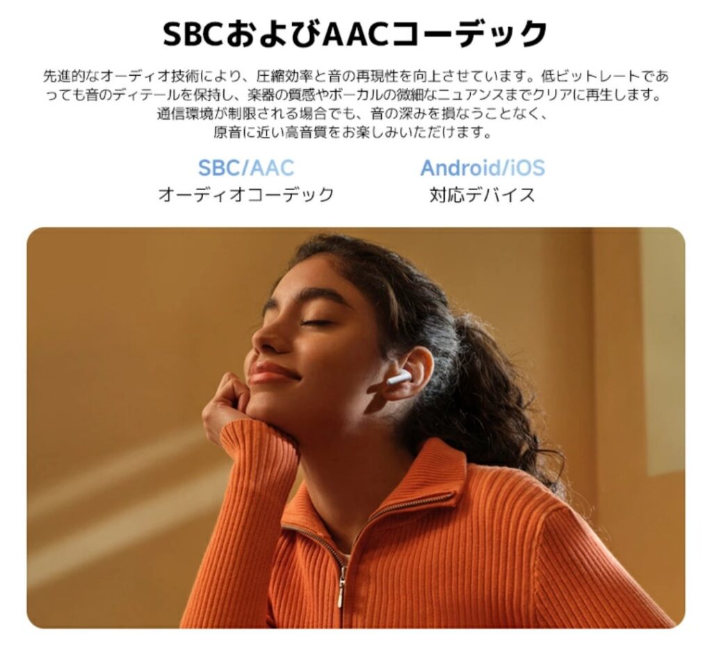 Redmi Buds 8 Lite（追加イメージ1）