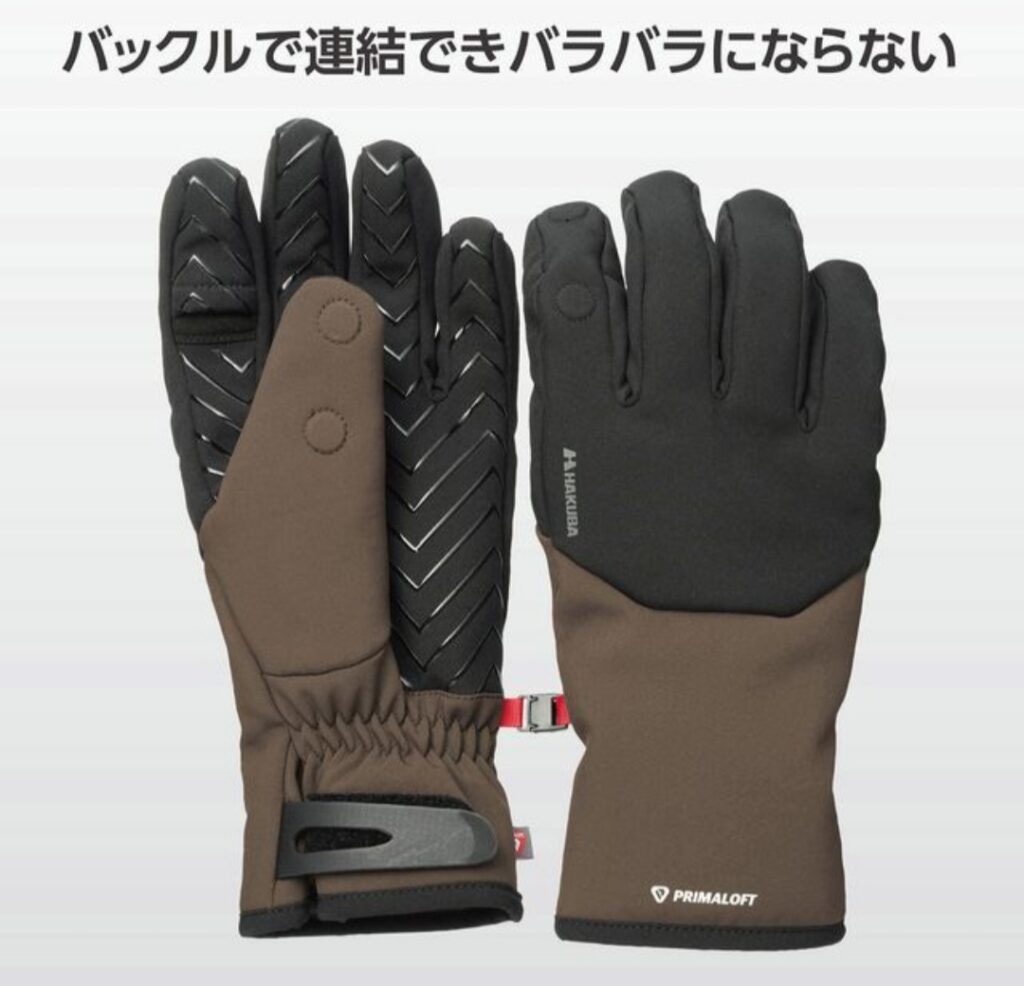 HAKUBA サーマルフォトグローブ（着用イメージ）