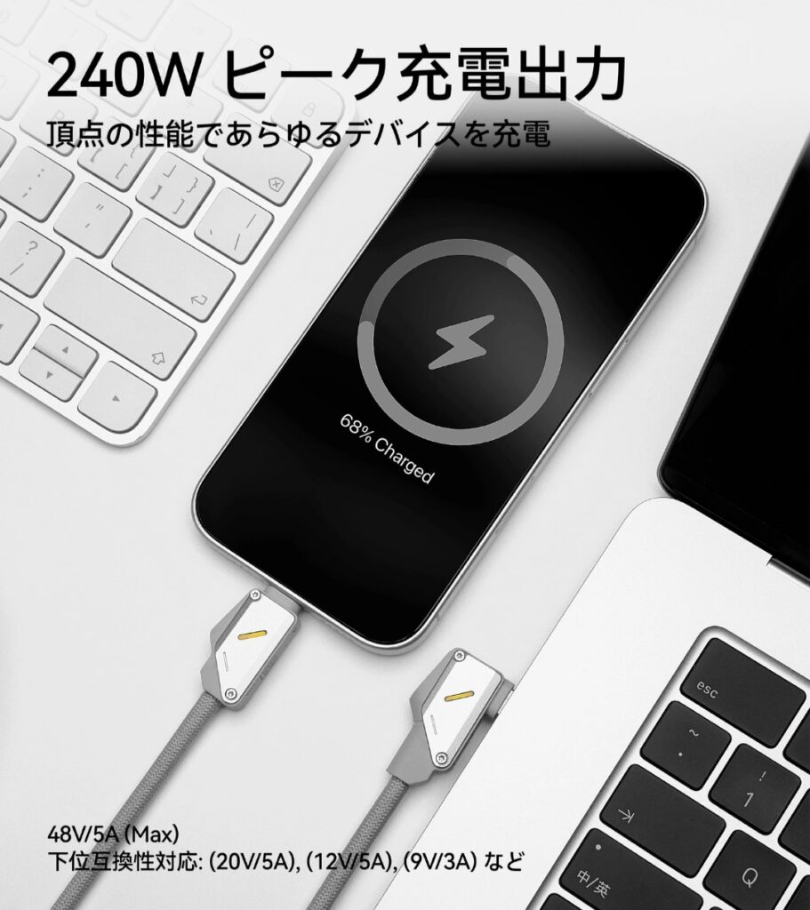 Aulumu M07 使用イメージ