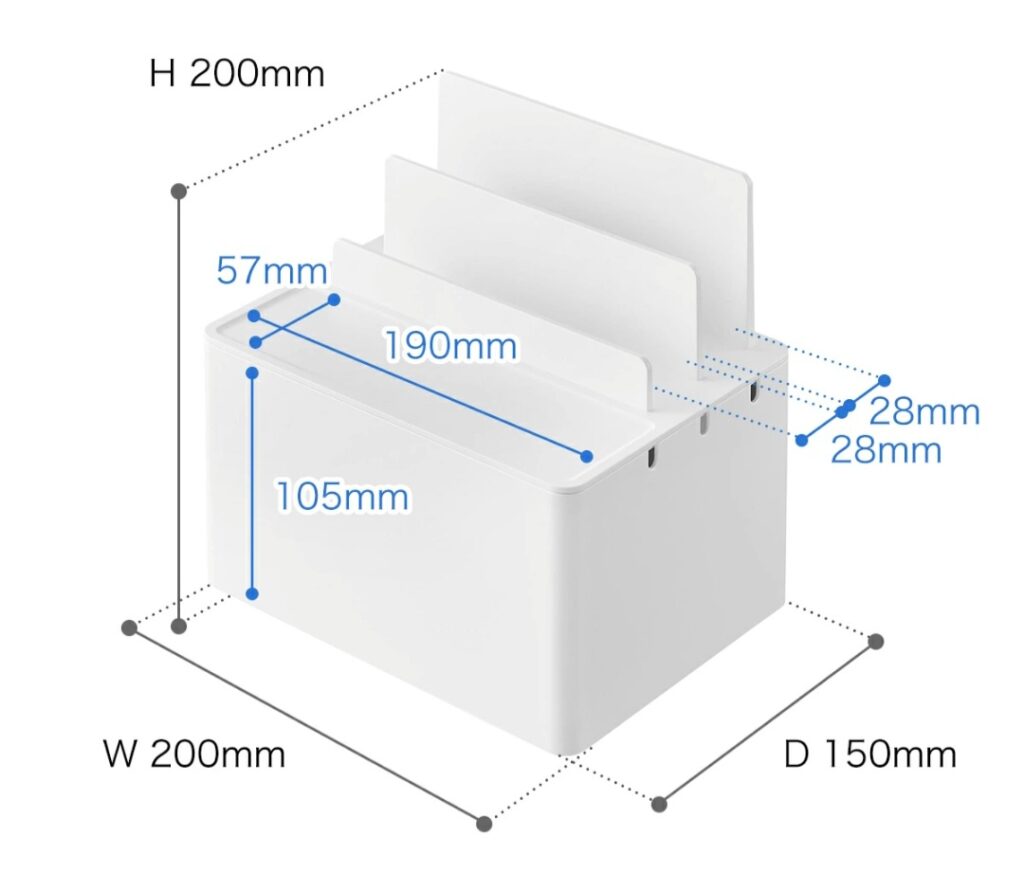 山崎実業 tower 充電ステーション（ケーブルボックス）