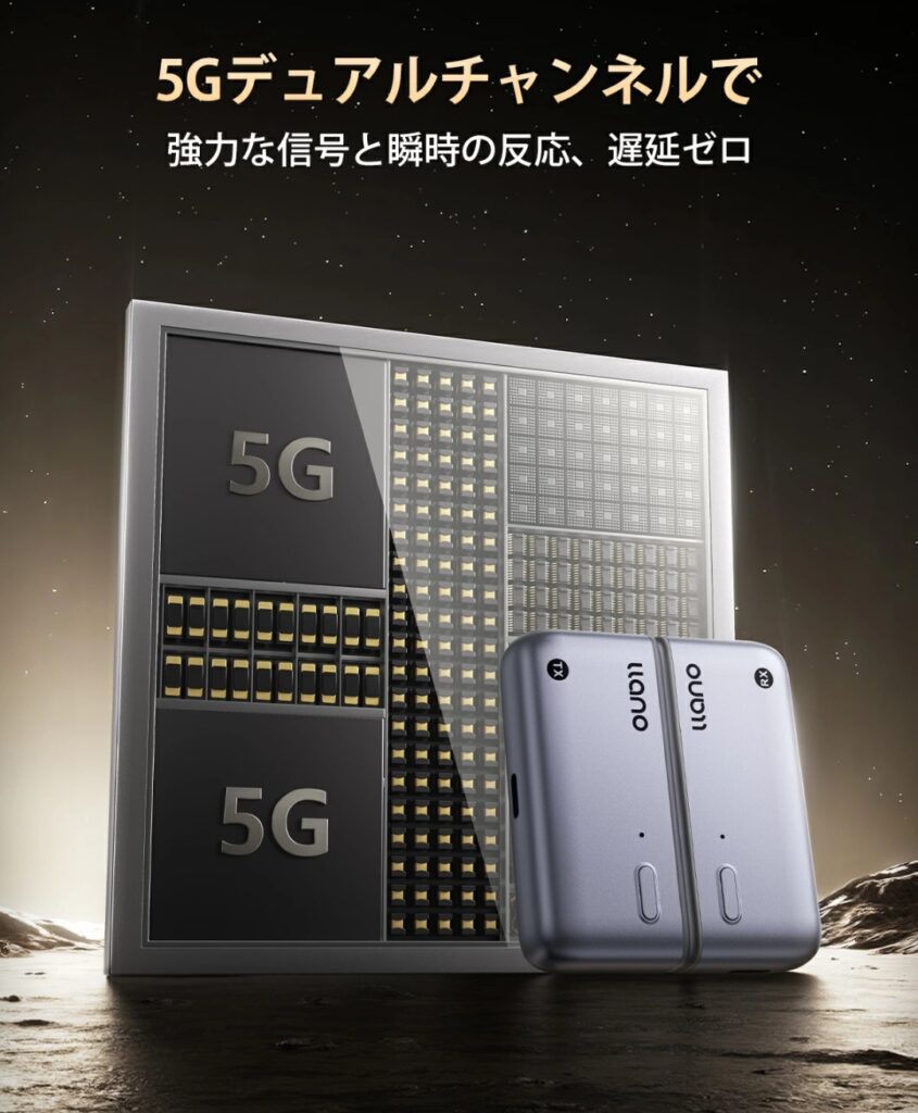 llano ワイヤレスHDMI