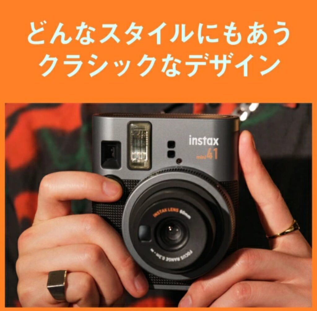 instax mini 41