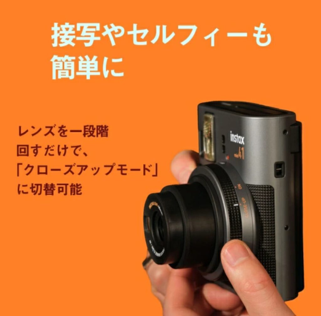 instax mini 41
