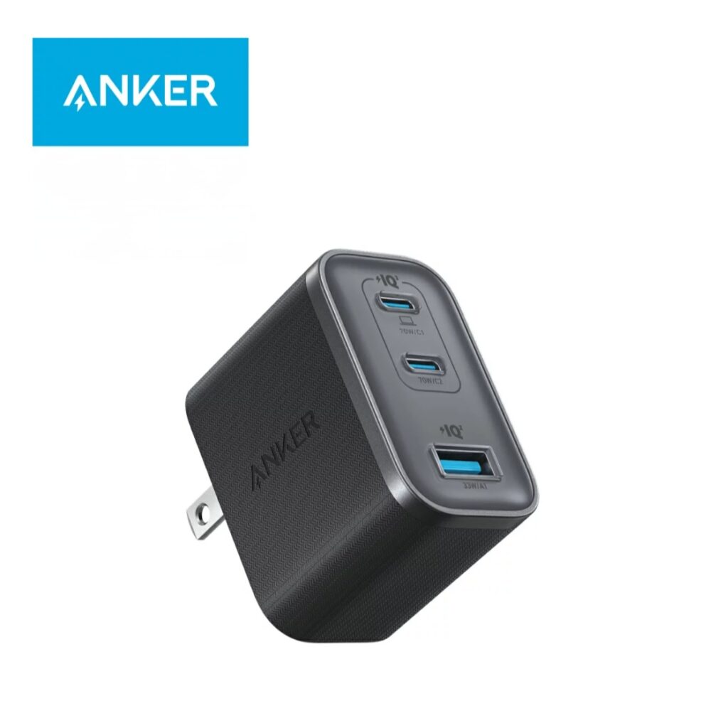 Anker Nano Charger 70W 3 Ports