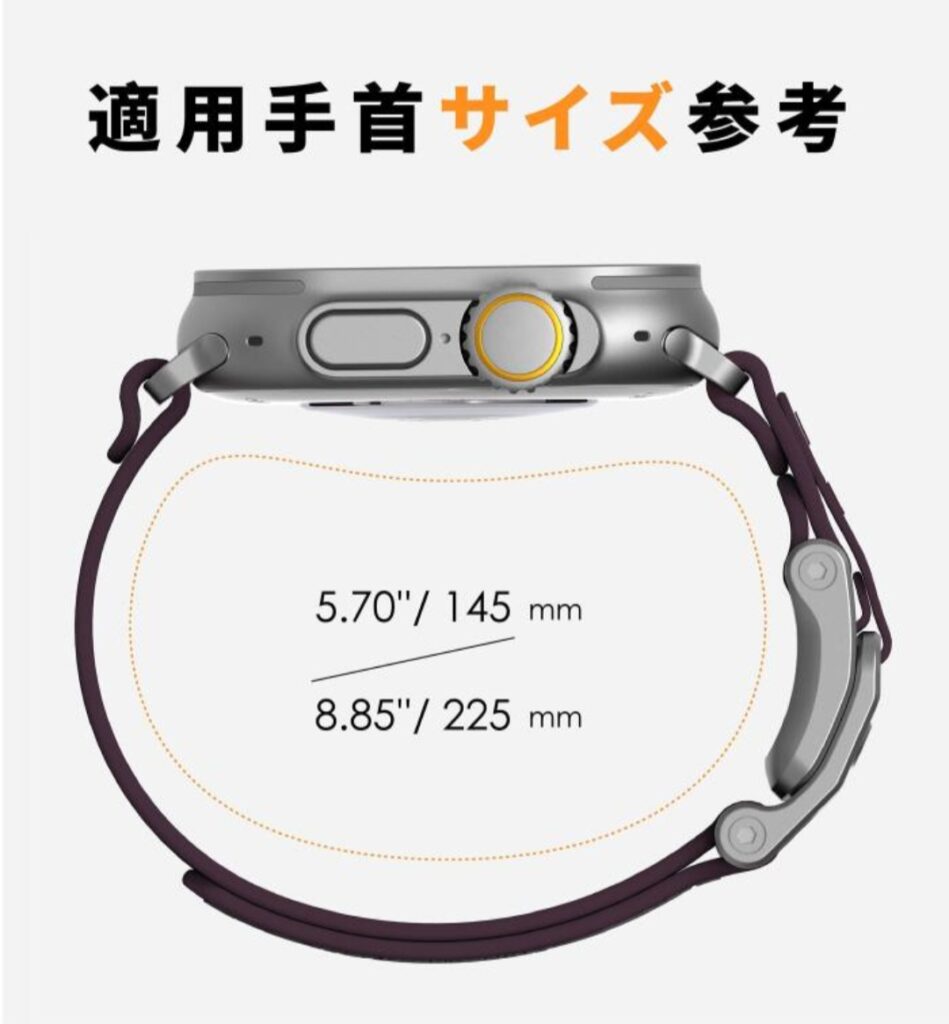 [Aulumu] A11 Apple Watch バンド マグネット