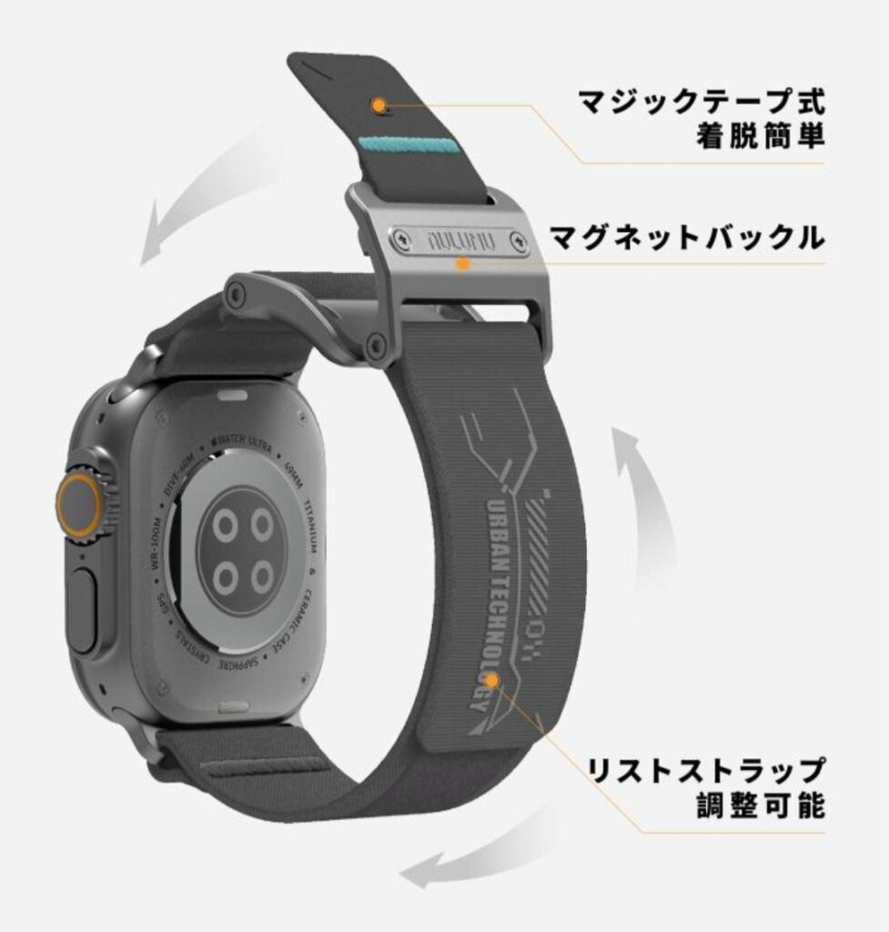 Aulumu A11 Apple Watch バンド 画像