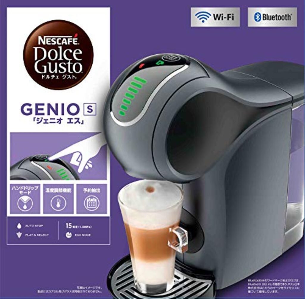 ネスカフェ ドルチェ グスト GENIO S 画像