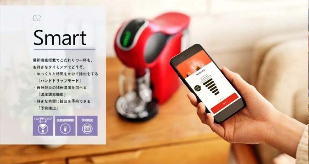 GENIO S パーツイメージ