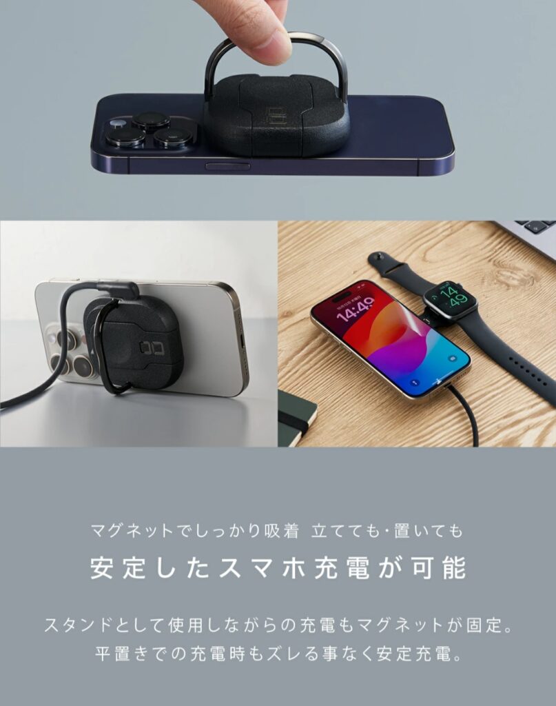 CIO NovaWave 3Way+ ディテール