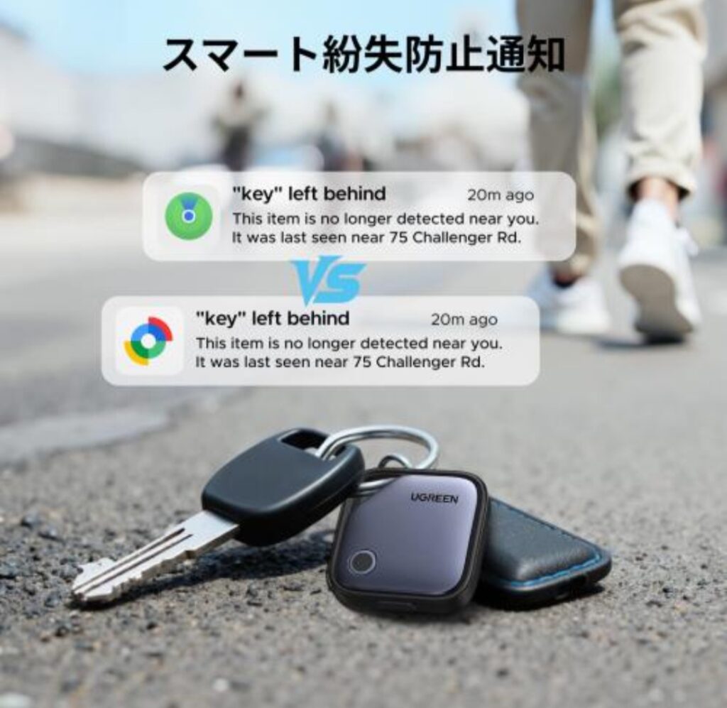 UGREEN Finder Duo 画像5