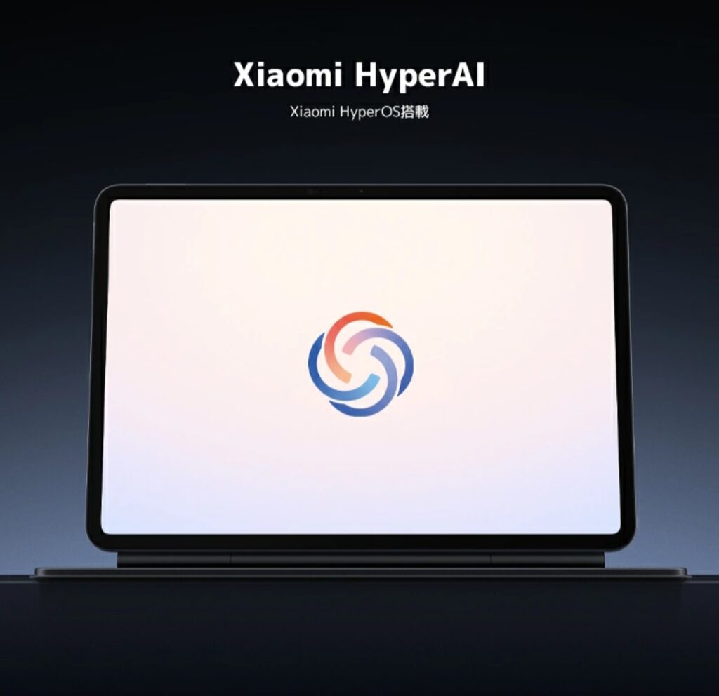 Xiaomi Pad 8 Pro 画面イメージ