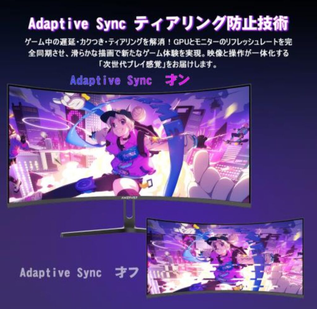 端子や機能のイメージ