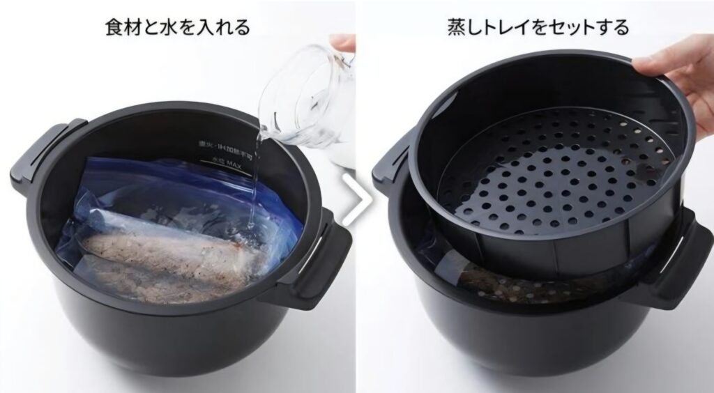 ホットクック 調理イメージ