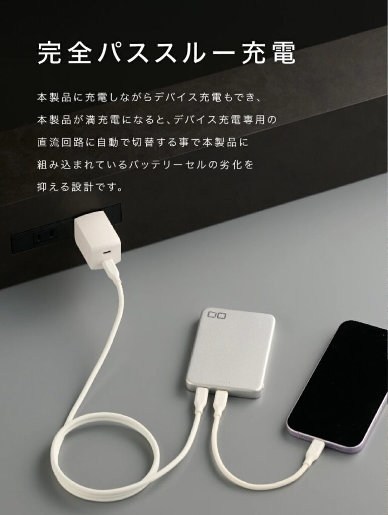 SMARTCOBY SLIMII Pro 8K の携帯性イメージ