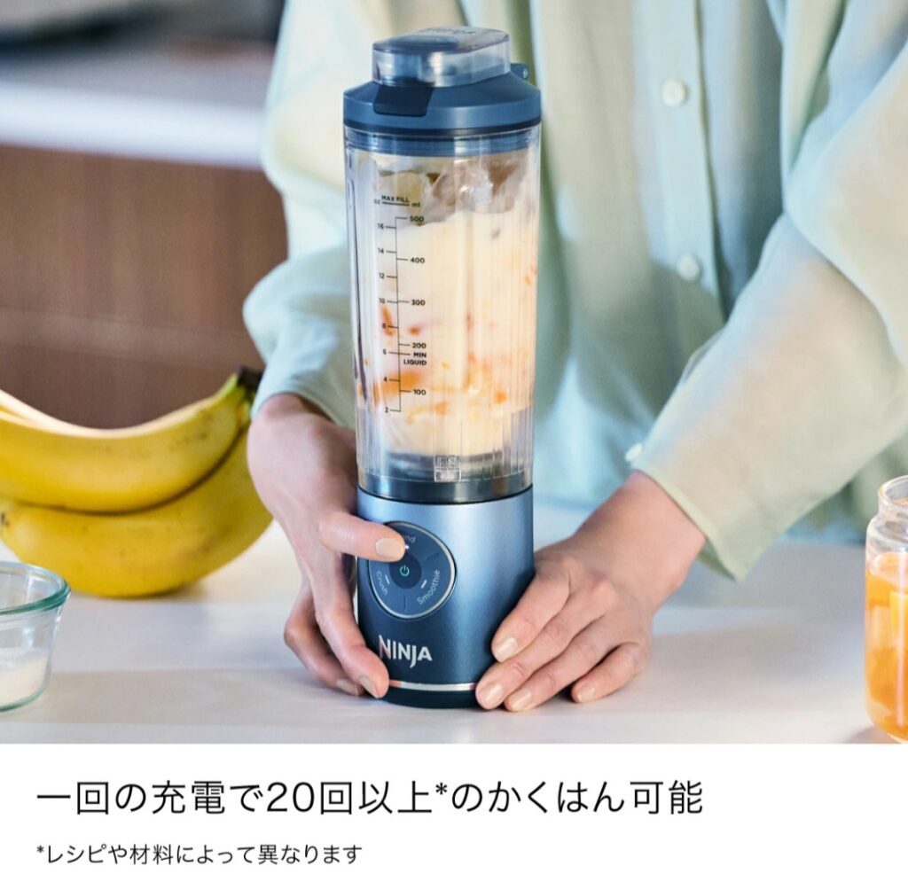 Ninja Blast Max カラーバリエーションイメージ