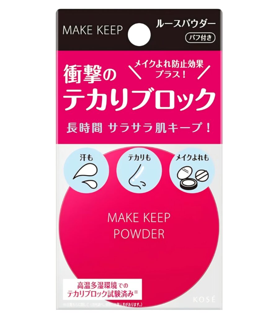 KOSE メイクキープパウダー EX パッケージ