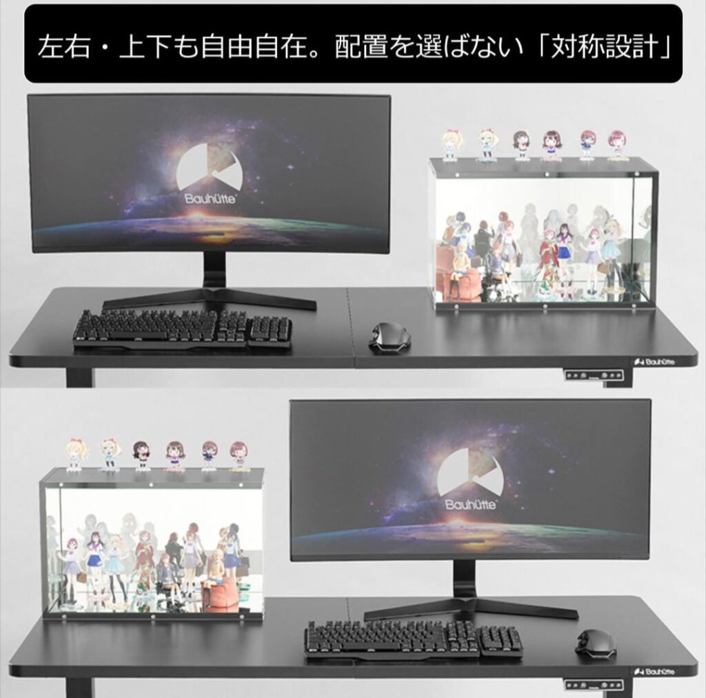 ピラーレスで見やすいフィギュアケース