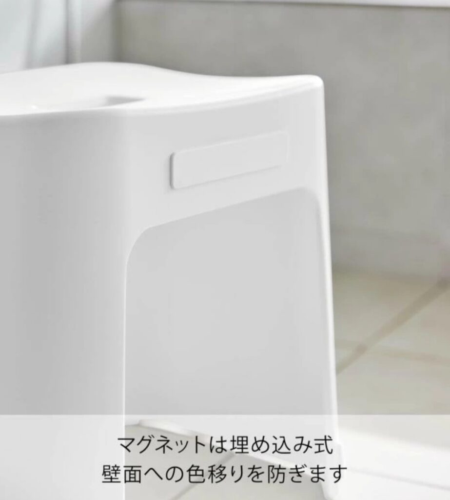 towerシリーズのシンプルな風呂イス