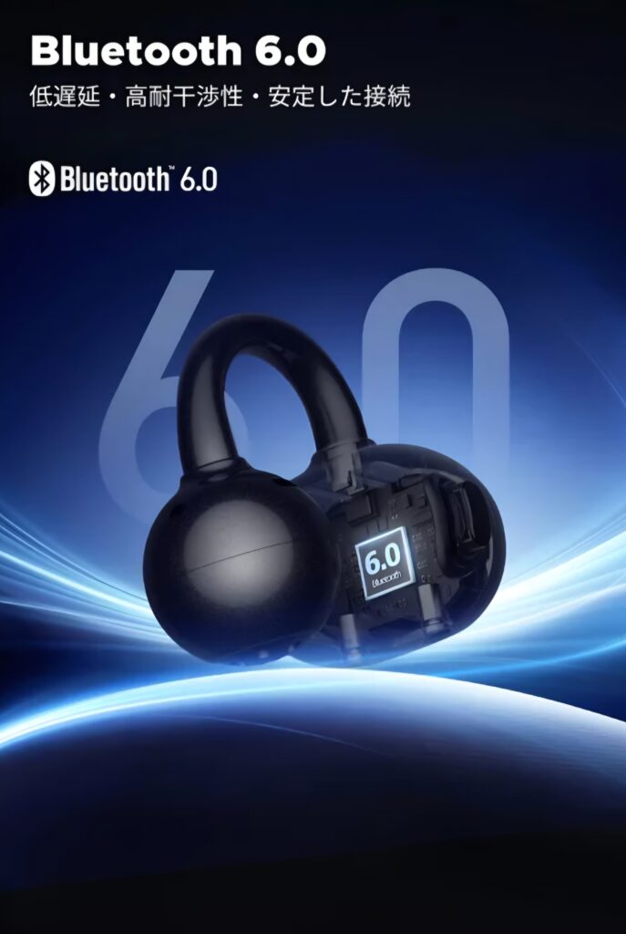 SOUNDPEATS UU2 在宅ワーク