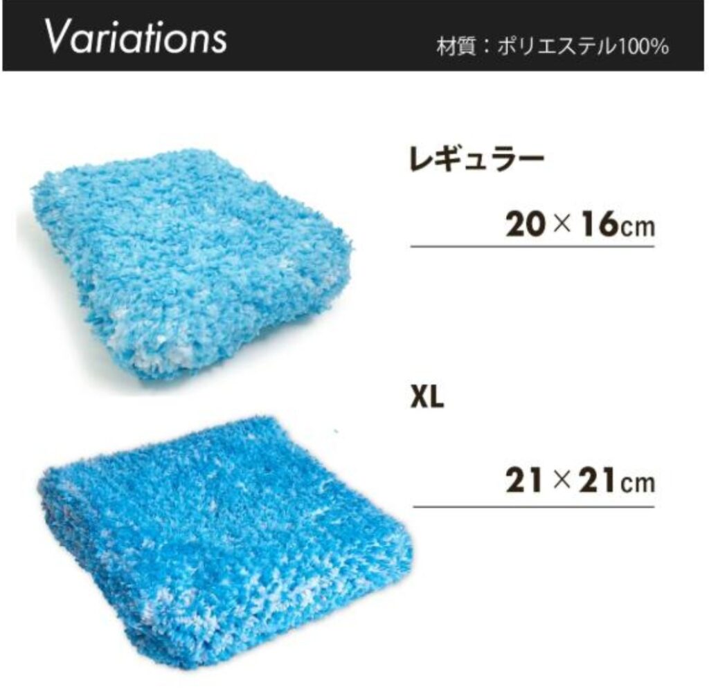 Delipad ボディに乗せた使用イメージ