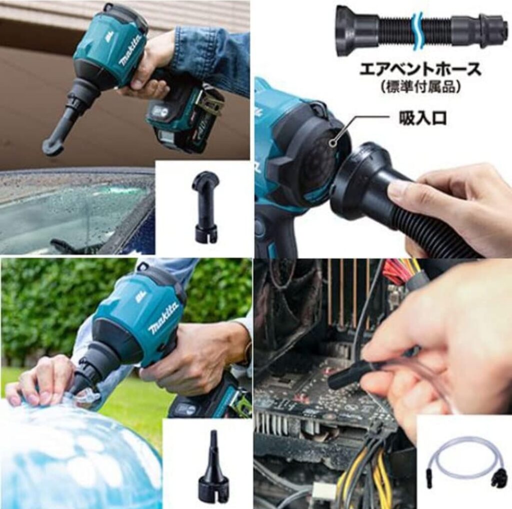 マキタ AS180DZ 使用イメージ