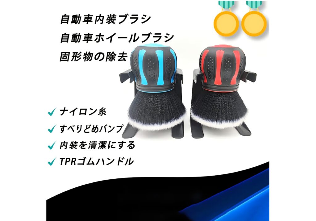 ディテールブラシ 使用イメージ