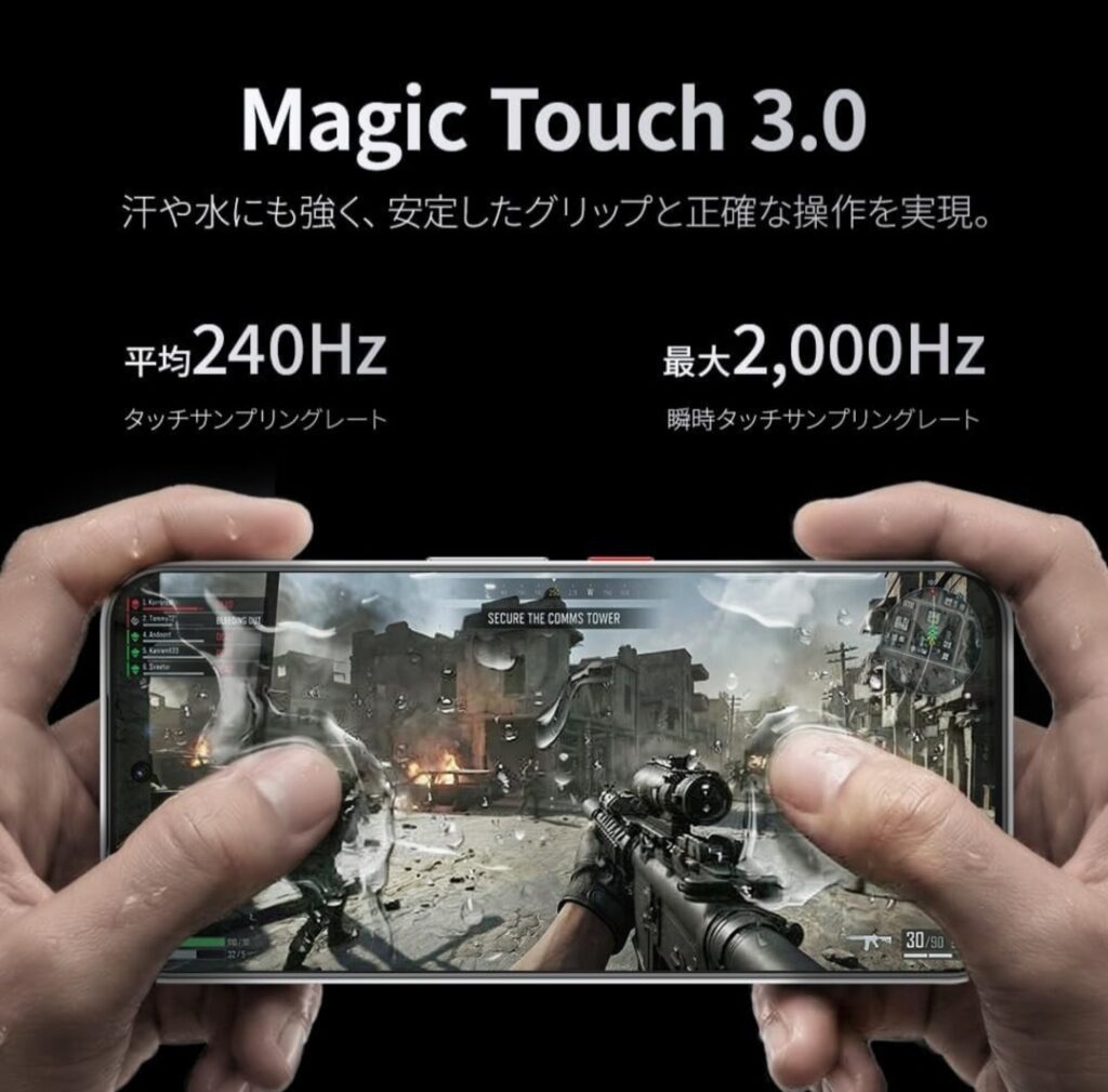nubia Neo 5 ゲームプレイイメージ