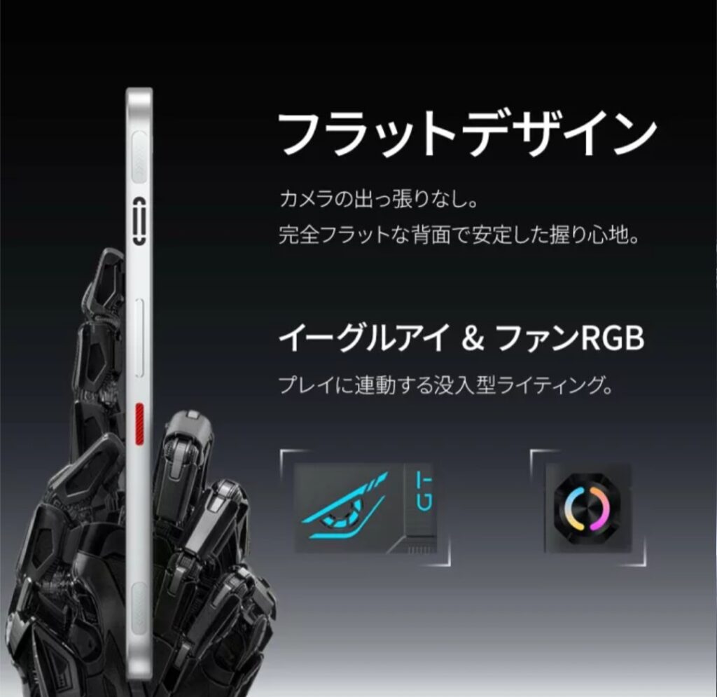nubia Neo 5 使用イメージ