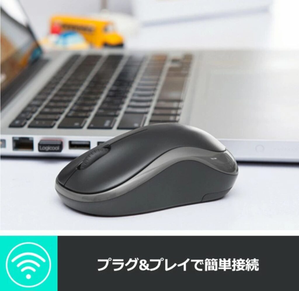 M185CG 持ち運びイメージ