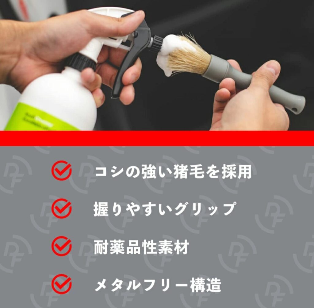 ディテールブラシ 毛先のアップ
