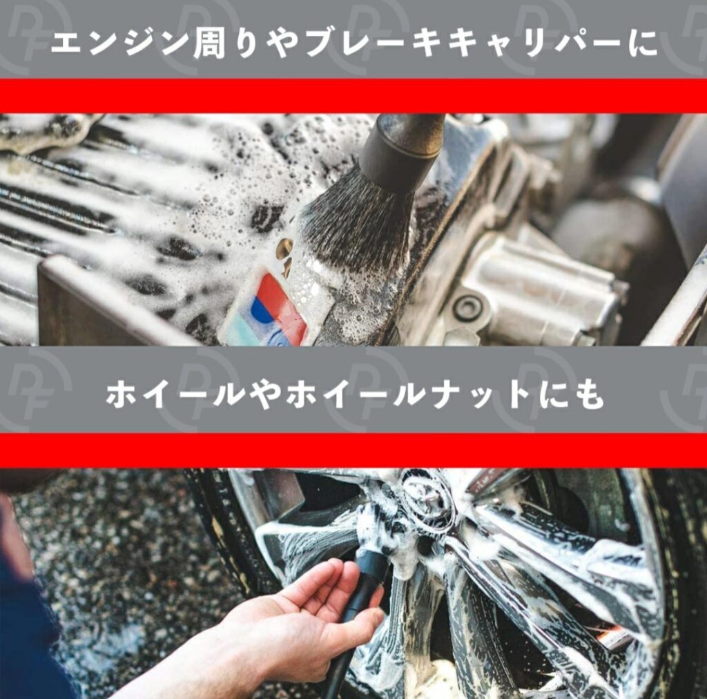ロング・ショートブラシ サイズ比較