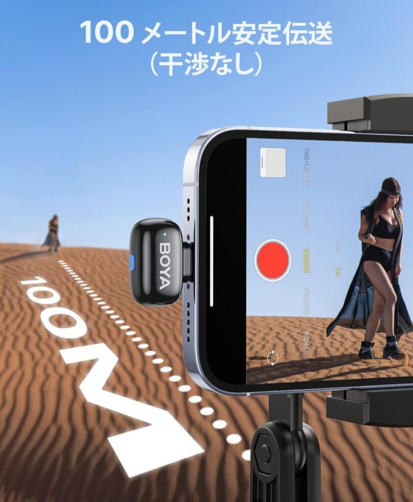 BOYA mini 2 装着イメージ