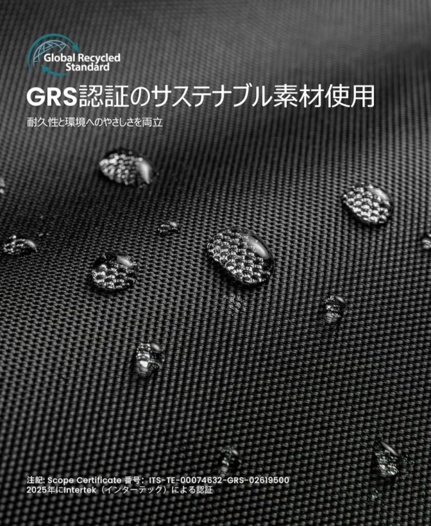 tomtoc パソコンケース 使用イメージ