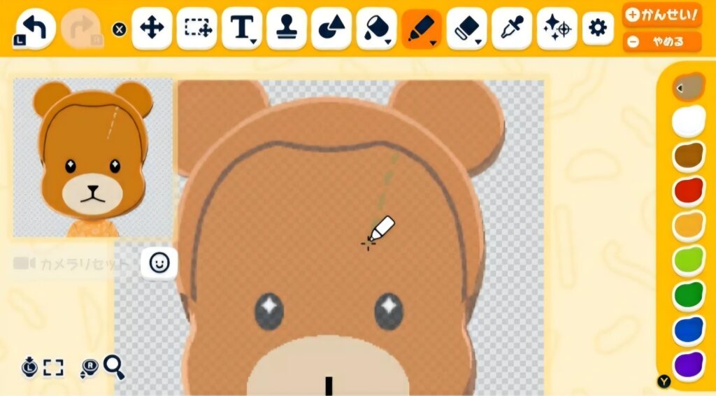 トモダチコレクション わくわく生活 Mii交流イメージ