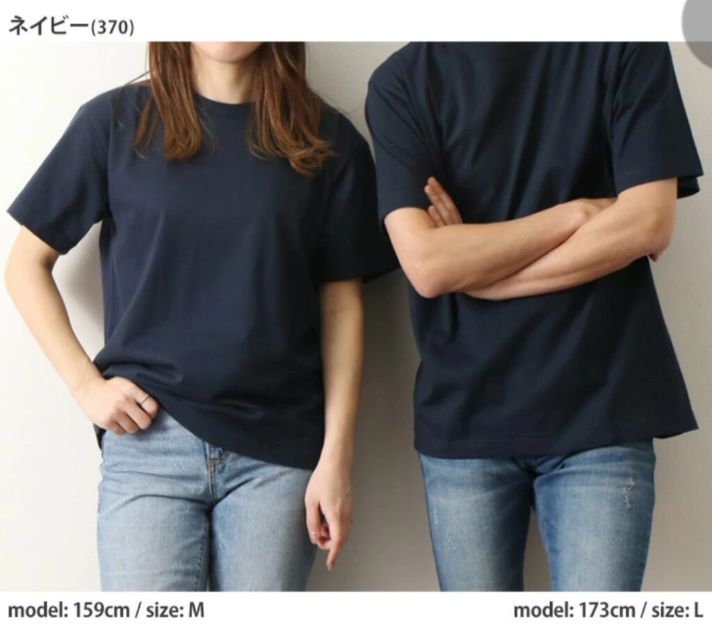 Hanes BEEFY-T 普段着コーデ イメージ