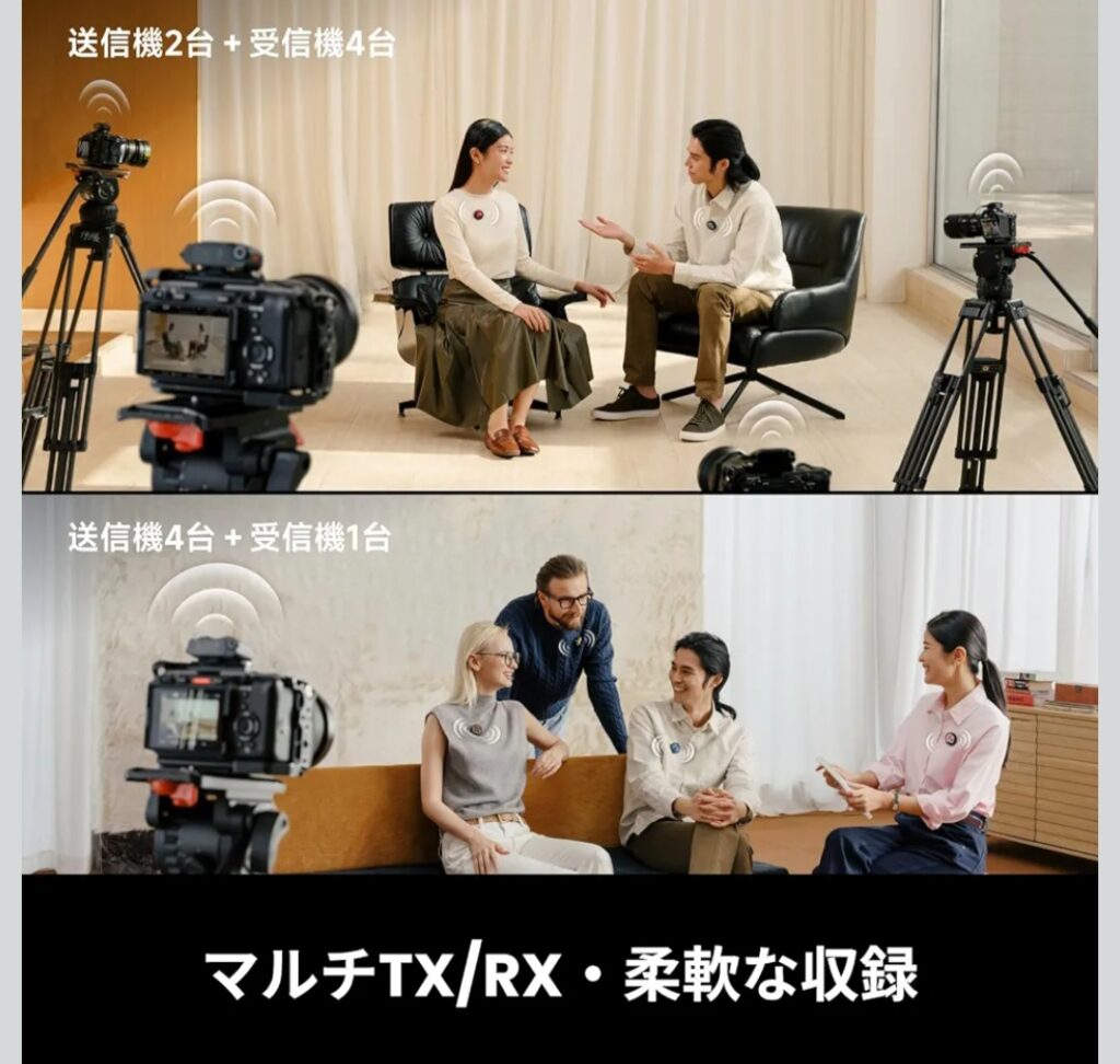 Insta360 Mic Pro 屋外撮影イメージ