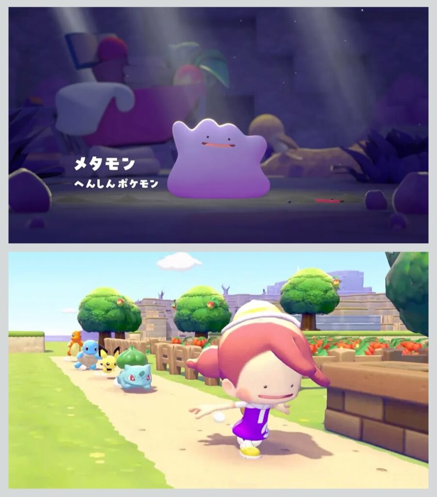 ぽこ あ ポケモン Switch2 パッケージイメージ