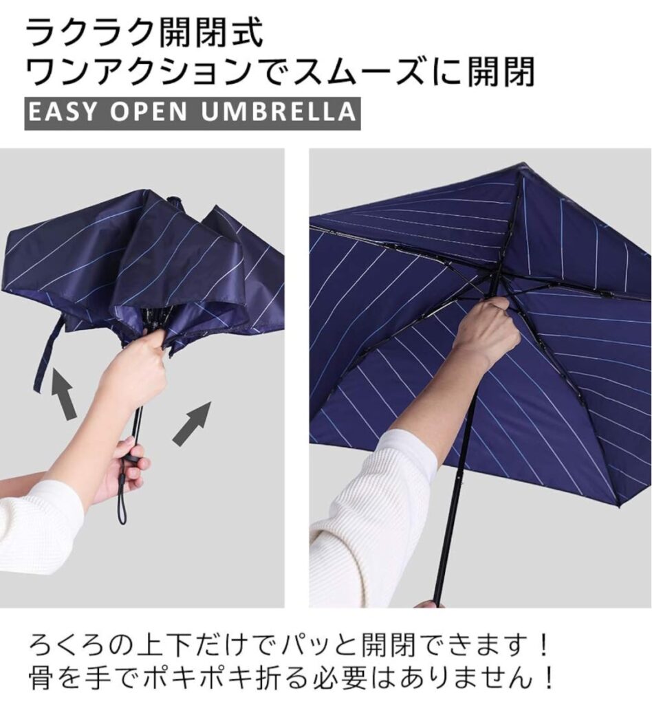 KIZAWA 折りたたみ傘 本体外観