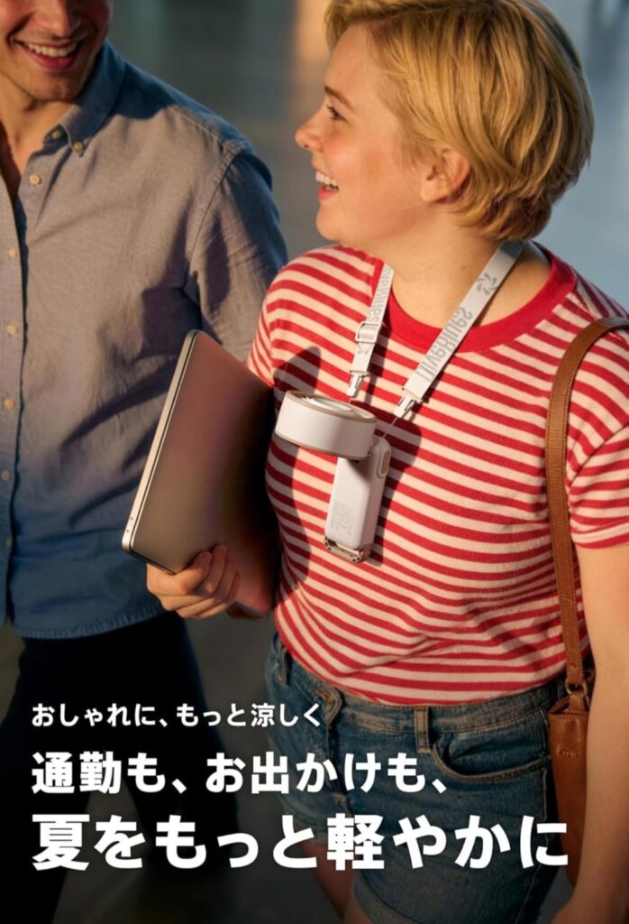 Diveblues Fanzy Fan 使用シーンイメージ
